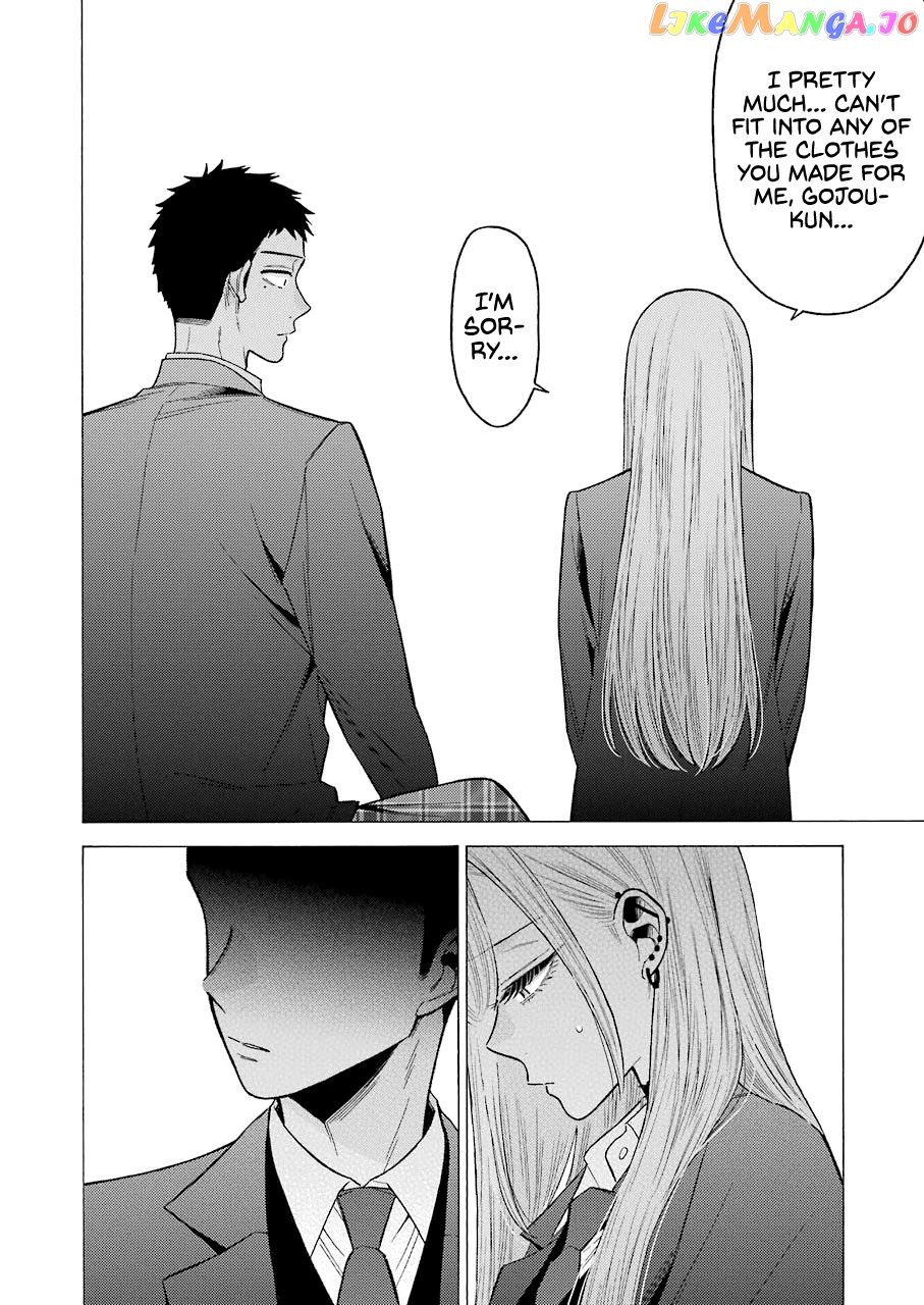 My Dress-Up Darling, Chapter 65 image 14